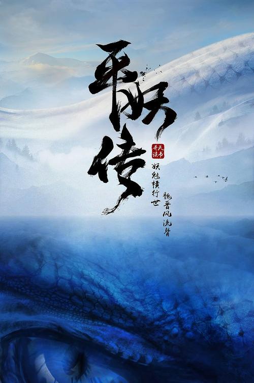 电子学历证书打印